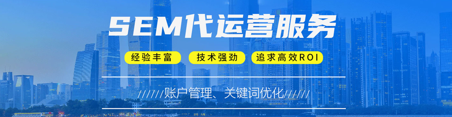 枞阳知乎信息流